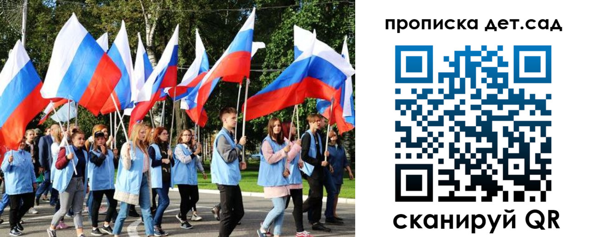 временная регистрация адрес в Вязниках