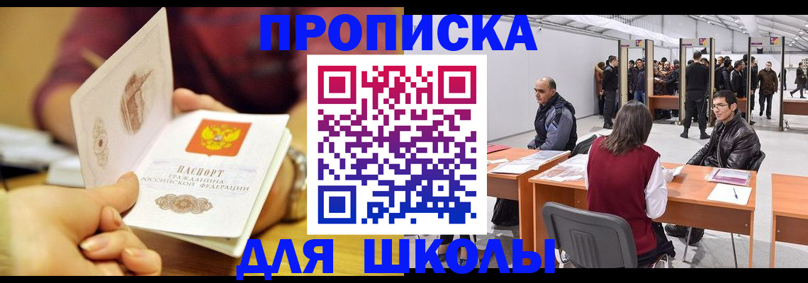 форма 3 в Вязниках
